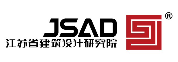 江苏省建筑设计研究院股份有限公司
