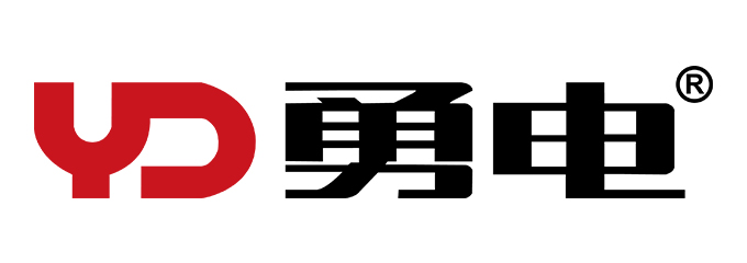 福州勇电照明有限公司