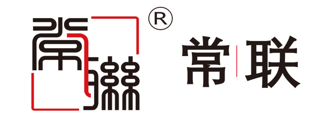 常州常一联电子科技有限公司